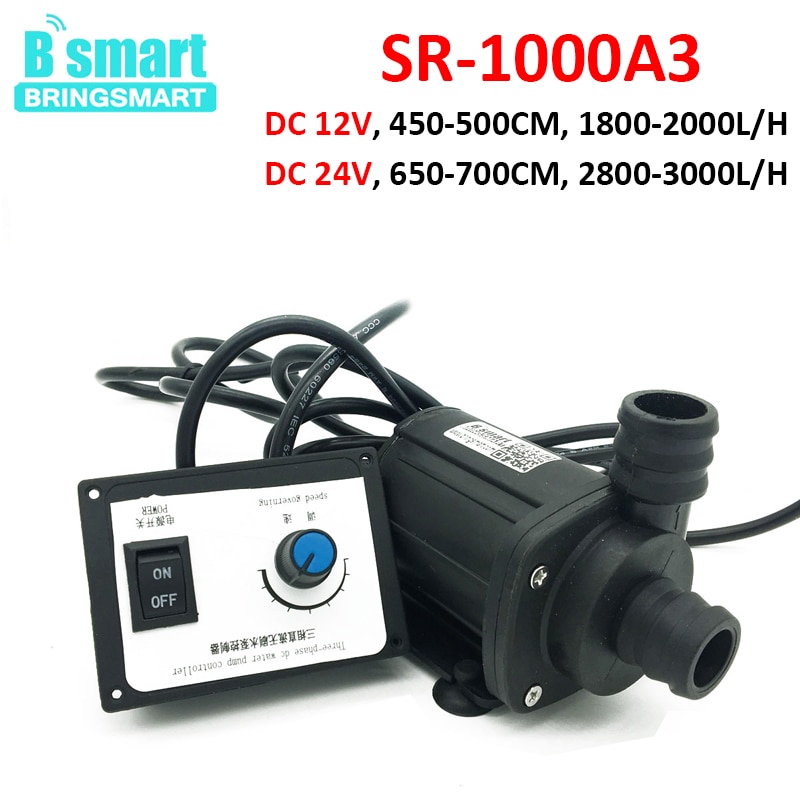 Bringsmart SR-1000A3 3000l/h 7 m ̴ 귯ø ν  12 v dc   + ӵ Ʈѷ 24 v  